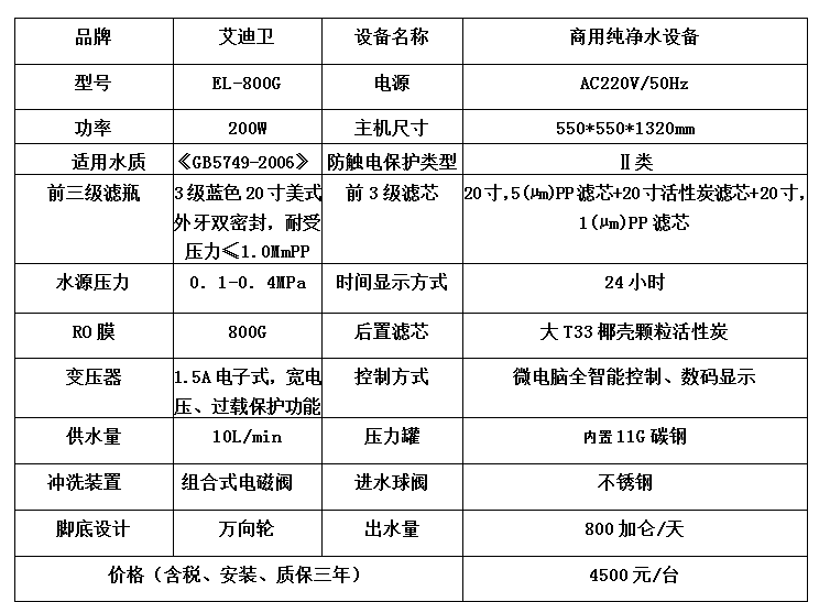 截图20250810215333.jpg